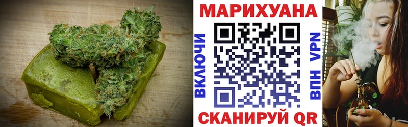 дарнет шоп  Долгопрудный  гидра рабочий сайт  Печенье с ТГК марихуана 