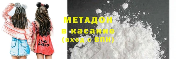 меф Аркадак