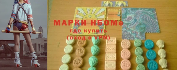 гашик Баксан