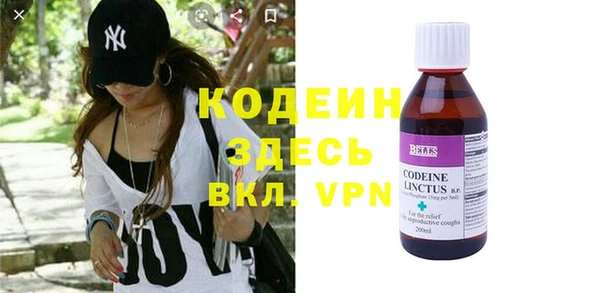 mdpv Михайловка