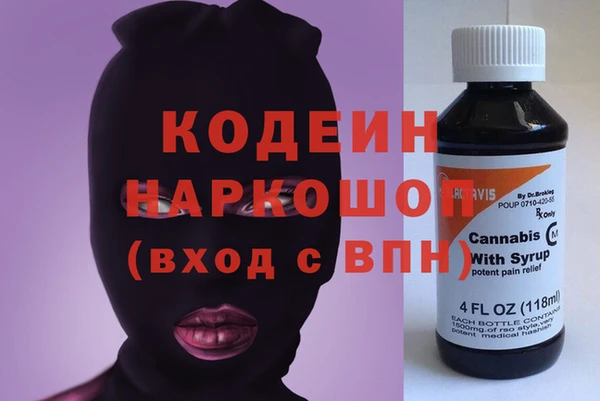 меф Аркадак