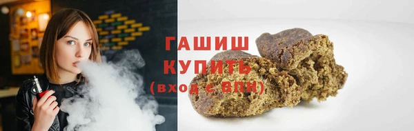 меф Аркадак