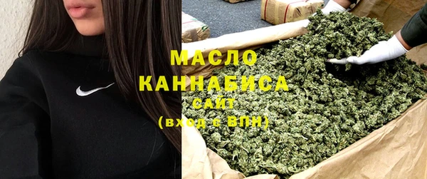 каннабис Балабаново