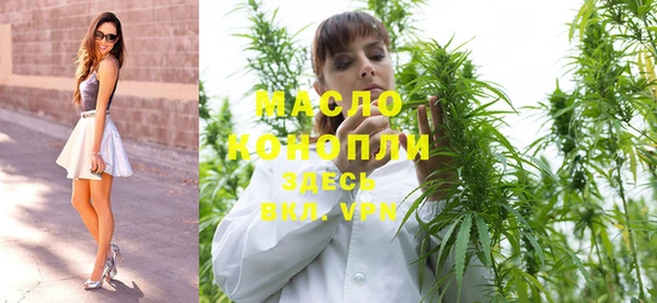 меф Аркадак