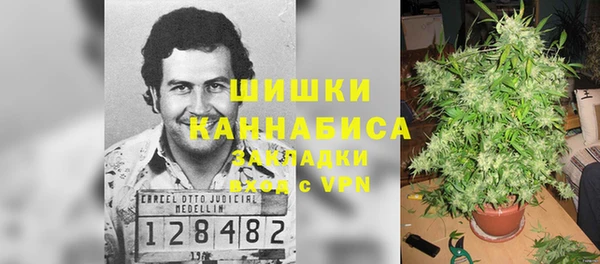 каннабис Михайлов