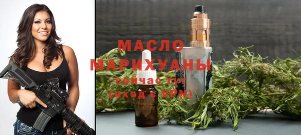 меф Аркадак