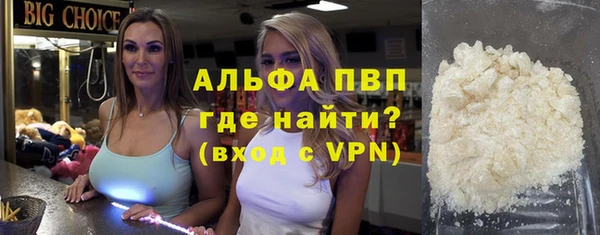 меф Аркадак