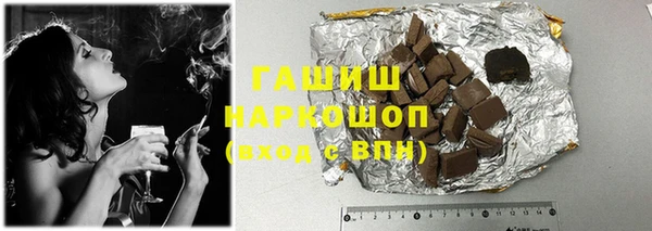 меф Аркадак