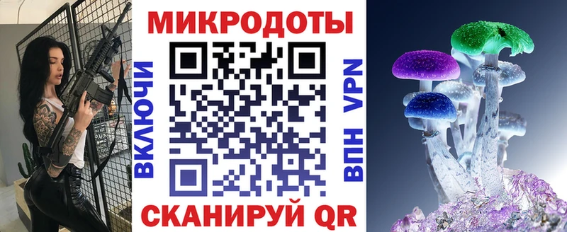 мега tor купить наркоту Долгопрудный Галлюциногенные грибы GOLDEN TEACHER