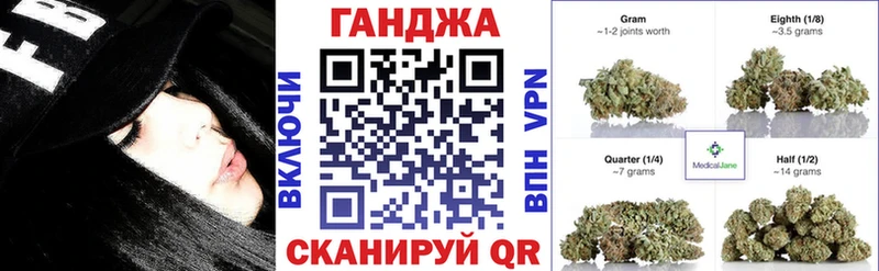 Бошки марихуана гибрид  Долгопрудный 